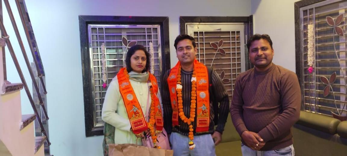Hotel Ayodhya Paying Guest Eksteriør bilde
